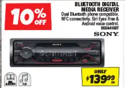 Autobarn Bluetooth digital media receiver offer