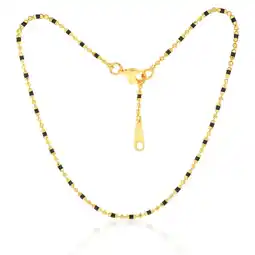 Shiels 9ct Yellow Gold Fancy Black Bead 25.4cm Anklet offer