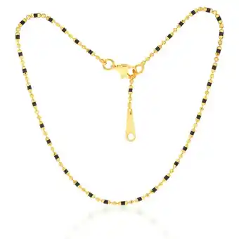 Shiels 9ct Yellow Gold Fancy Black Bead 25.4cm Anklet offer