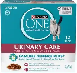 IGA Purina One Wet Cat Food offer