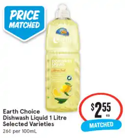 IGA Earth Choice Dishwash Liquid Selected Varieties offer
