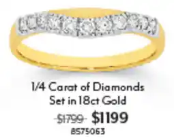 Angus & Coote 1/4 Carat of Diamonds Set in 18ct Gold offer