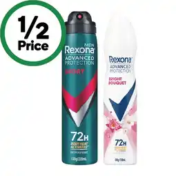 Woolworths Rexona Antiperspirant Aerosol Deodorant 220ml offer