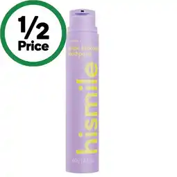 Woolworths Hismile Toothpaste 60g offer