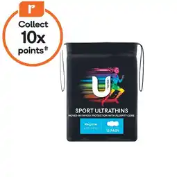 Woolworths U by Kotex Sport Ultrathin Pads with Wings Pk 12 offer