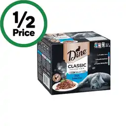 Woolworths Dine Wet Cat Food Pk 12 x 85g offer