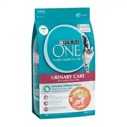 Woolworths Purina One Dry Cat Food 1.4-1.5 kg offer
