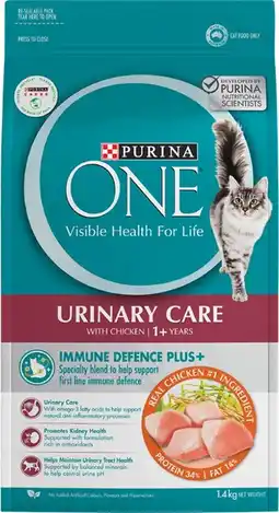 Coles Purina One Adult Dry Cat Food 1.4kg-1.5kg offer
