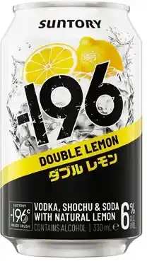 Coles 196 Double Lemon & Vodka Cans 4x330mL offer