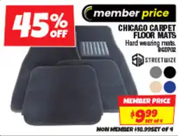 Autobarn Chicago carpet floor mats offer