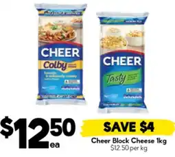 Drakes Cheer Block Cheese offer