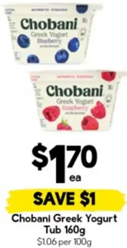 Drakes Chobani Greek Yogurt Tub offer