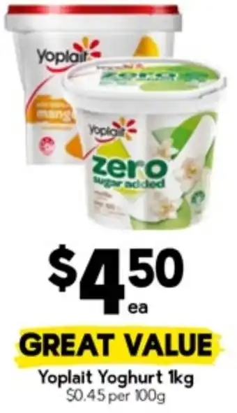 Drakes Yoplait Yoghurt offer