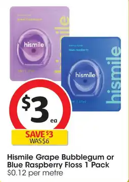 Coles Hismile Grape Bubblegum or Blue Raspberry Floss 1 Pack offer