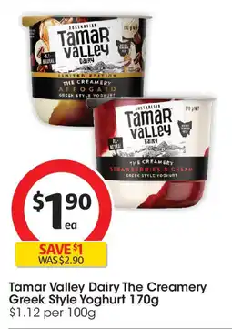 Coles Tamar Valley Dairy The Creamery Greek Style Yoghurt offer