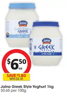 Coles Jalna Greek Style Yoghurt offer
