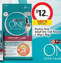 Coles Purina one adult dry cat food offer