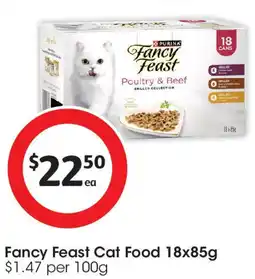 Coles Fancy feast cat food offer