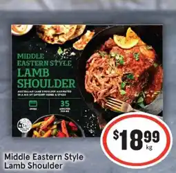 IGA Middle eastern style lamb shoulder offer