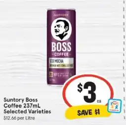 IGA Suntory boss coffee offer