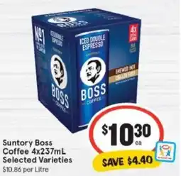 IGA Suntory Boss Coffee offer