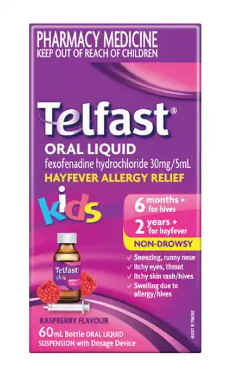 Telfast kids hayfever allergy relief raspberry flavour elixir 60ml