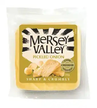 Drakes Mersey valley vintage cheese 235g offer