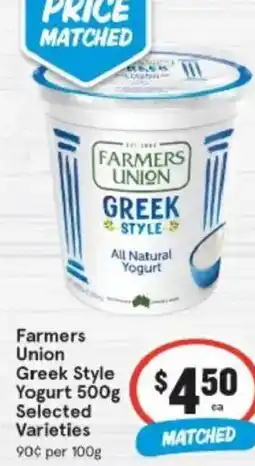 IGA Farmers Union Greek Style Yogurt offer