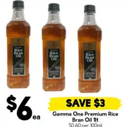 Drakes Gamma One Premium Rice Bran Oil offer