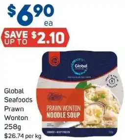 Foodland Global Seafoods Prawn Wonton offer