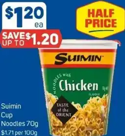 Foodland Suimin Cup Noodles offer