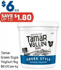 Foodland TamaR VaLLey Yoghurt offer