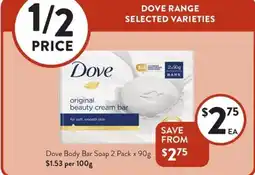Foodworks Dove Body Bar Soap 2 Pack x 90g offer