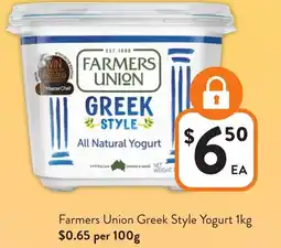 Foodworks Farmers Union Greek Style Yogurt offer