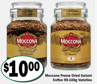 Friendly Grocer Moccona Freeze Dried Instant Coffee Varieties offer