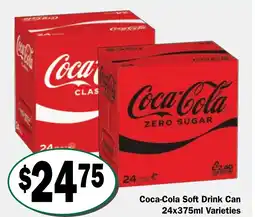Friendly Grocer Coca-Cola Soft Drink Can offer