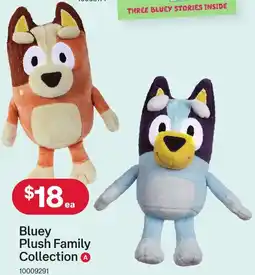 Australia Post Bluey Plush Family Collection offer