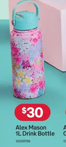 Australia Post Alex Mason Drink Bottle offer