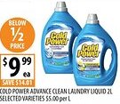 Supabarn Cold power advance clean laundry liquid offer