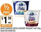 Supabarn Dairy farmers thick & creamy yoghurt western star butter block offer