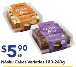 Ritchies Nōshu Cakes offer