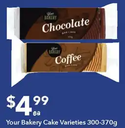 Ritchies Your Bakery Cake offer