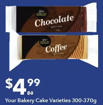 Ritchies Your Bakery Cake offer