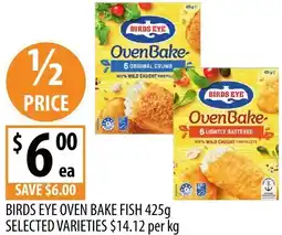 Supabarn Birds eye oven bake fish offer