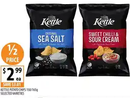 Supabarn Kettle potato chips offer