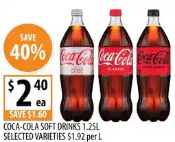 Supabarn Coca-cola soft drinks offer
