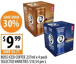 Supabarn Boss iced coffee offer