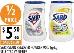 Supabarn Sard stain remover powder offer
