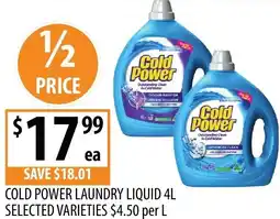 Supabarn Cold power laundry liquid offer