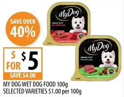 Supabarn My dog wet dog food offer